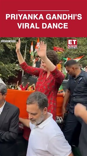 Priyanka Gandhi's Dance Amid Protest Goes Viral | India Bloc Protest Live Updates #shorts