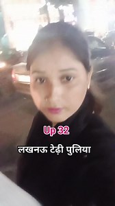 Insta per to chha Gaye | pooja$ingh