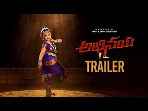 Abhinaya Trailer || Independent Film || Sanvitha || Deepa Rathod || Swetha #sanviandjanvicreations