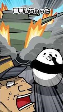 【実話】戦争でバカのフリして多くの仲間を救った下級アメリカ兵