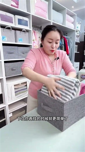 Maximize Your Closet Space: The Ultimate Guide to Storage Boxes