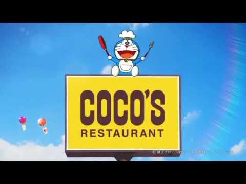 Coco's Restaurant Logo (2017)