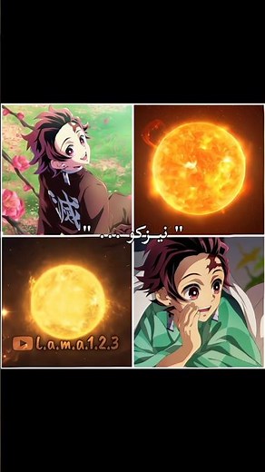 الفكرة من بنتر 💃 #demonslayer #انمي #اكسبلور #ميمز
