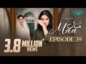 Maa Episode 39 (Subtitles) 18th March 2026 | Aina Asif - Ahmed Rafique - Sunita Marshall | Green TV