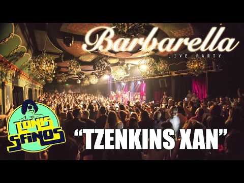 TONIS SFINOS - TZENKINS XAN