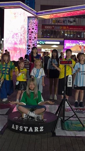 20초 타이머 붐팔라 성공?#춤추는곰돌 #춤추는곰돌의랜덤댄스 #댄스 #dance #music #fyp #afstarz #lesserafim #boompala #10초 #타이머