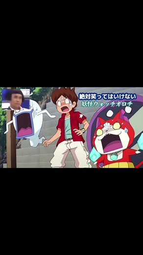 絶対笑ってはいけない科学博士24時の魅力