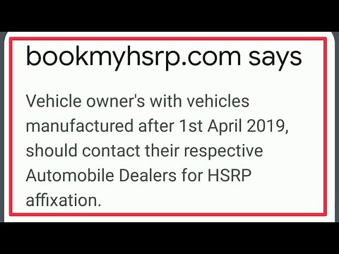 Hsrp Fix Vehicle owner's with vehicles manufactured after 1st APRIL 2019 Problem Solve