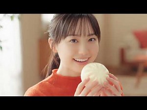 【芦田愛菜】 ヤマザキ / 中華まん 「やわらかさ」篇 TVCM #山崎製パン