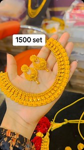 S3 cosmetics on Reels