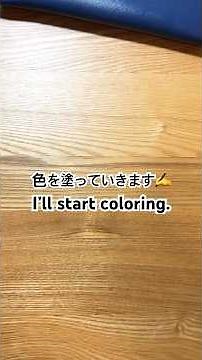 色鉛筆で塗ります✍️ coloring with colored pencils. | No Talking, Cozy ASMR, drawing, illustration