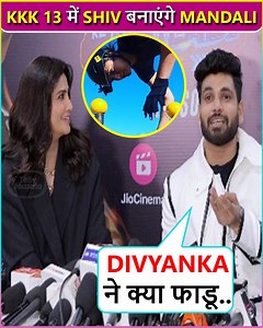 175K views · 4.8K reactions | Shiv Thakare during his media interaction revealed that he really loved Divyanka Tripathi's game . Daisy Shah on the other hand is super excited for the show | Telly Masala | Facebook