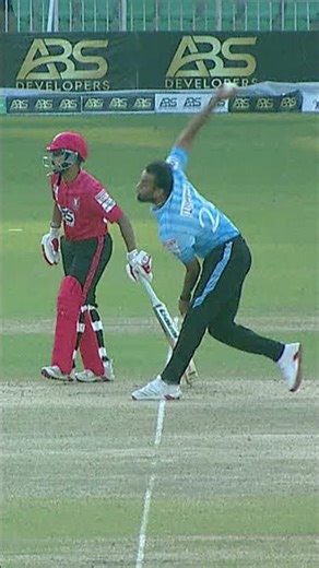 Big Wicket! Arshad Iqbal Removes Hamza Zahoor | Abbottabad vs Lahore M19 | National T20 Cup | MZA1U