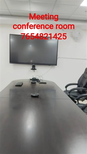 Meeting conference room stuap #sorts #viral