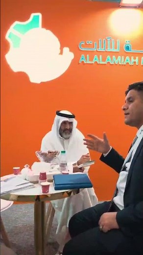 Raytu Laser at Fabex 2025 | Exhibition Highlights