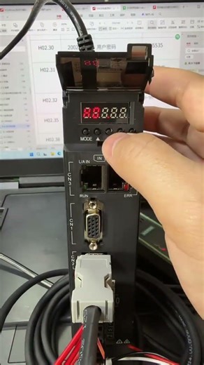 How to restore factory settings on an SV630 INOVANCE servo