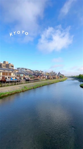 鴨川納涼床の楽しみ方 2024年夏