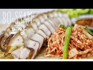 How to make BOSSAM recipe [보쌈]
