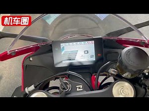 KOVE 450RR original exhaust sound.
