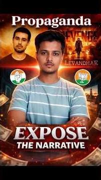 Reality Of dhurandhar ll #dhurandhar