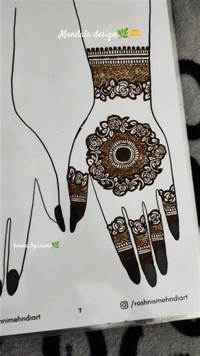 mandala design 🌿 #mehandiart #mandaladesign #shorts #simplemehandi