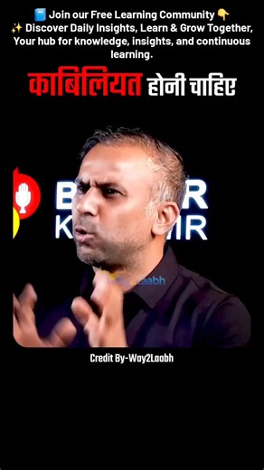 105 reactions · 9 comments |  “This page is built only for learning & knowledge sharing. We provide daily educational insights to help curious minds explore new ideas. No financial advice, only learning.” | NextGen Insights | Facebook