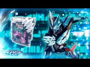 Kamen Rider Saber Primitive Dragon Henshin Sound [HD]
