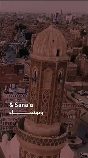 إدارة وتشغيل عقارك في #السعودية و #اليمن والان في #مصر اتصل : 01289777782 #realestate #عقارات