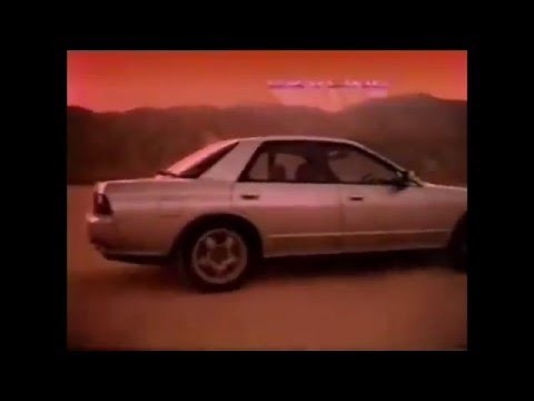 [車CM]日産 スカイライン（R32）のCM集