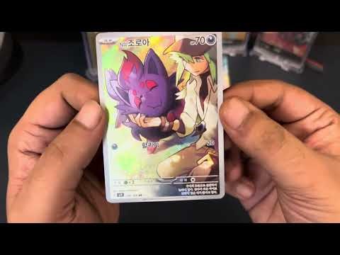 *NEW* Opening Battle Partners #pokemon Korean Set Booster packs X2