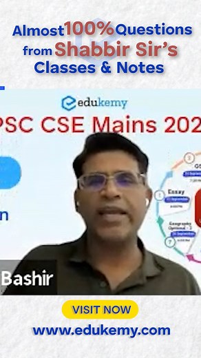 Almost 100% Questions in Geography Optional Paper 1, UPSC Mains 2023, from Shabbir Sir's Classes at Edukemy. Join Now: https://edukemy.com/upsc/upsc-cse-geography-optional-foundation-2024-october-batch-online | Edukemy