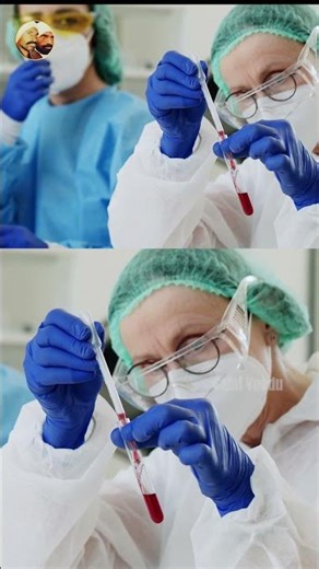 Human Body Facts | அதிசயமான கோடு நம்ம உடலுக்குள் இருக்கு | Anatomy | Body Parts | Interesting Facts