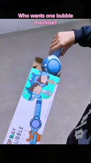 Who likes the bubble machine? #bubblemachine #watergun #bubble #gift #toy #toysforkids #fyp #foryou #viral #bubbledreamkingdom #educational