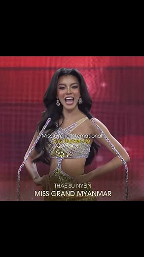 Miss Universe Insights: The Future of Pageants
