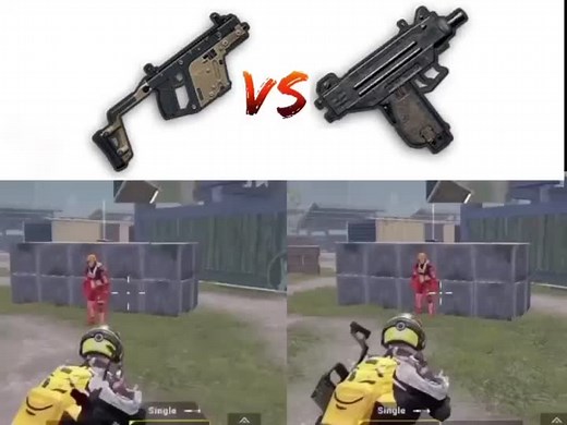 Pubg Gun Challenge: Uzi vs Vector Comparison