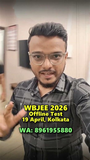 WBJEE 2026 Offline Mock Test by Edulavya Academy #wbjee2026 #shorts
