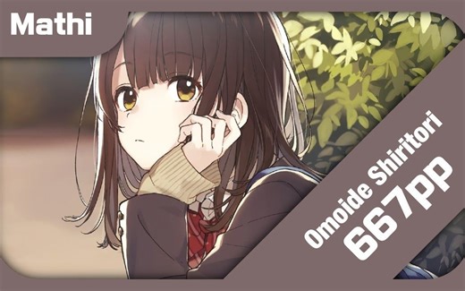 Mathi | DIALOGUE+ - Omoide Shiritori (TV Size) [Sayu] 99.28% | First HDDT FC #1