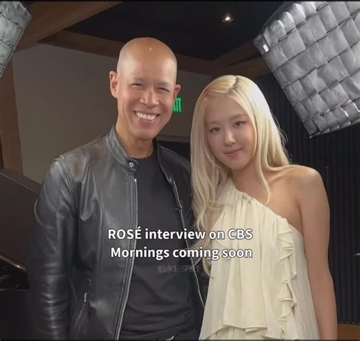 Allure Spire | ROSÉ interview on CBS Mornings Coming Soon #BLACKPINK #ROSÉ #BLINK #ParkChaeyoung #AllureSpire #BlackpinkRosé | Instagram