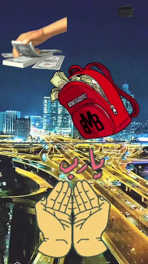 Amin🙏🙏🙏 #fypシ゚viral🖤tiktok #goviraltiktokvideo🙏🙏🙏❤️ #prayer#vira