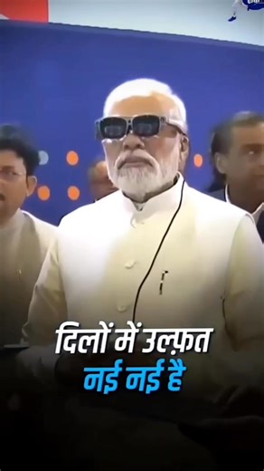 Wishing Prime Minister Narendra Modi a happy 75th birthday! We wish him good health and reflection on his political journey. However, the BJP’s age-old rule, enforced by Mr. Modi, retires leaders at 75 to bring in fresh talent. Examples include: - L.K. Advani: Moved to Margdarshak Mandal, denied 2019 ticket. - Murli Manohar Joshi: Shifted to Margdarshak Mandal, no 2019 ticket. - Sumitra Mahajan: Denied 2019 Lok Sabha ticket. - Kalraj Mishra: Stepped down, did not contest 2019 elections. If Mr. M