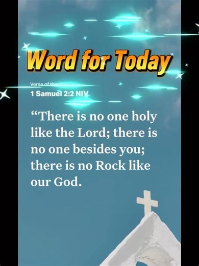 1 Samuel 2:2 There Is No One Like the Lord#Shorts#GodIsMyRock
