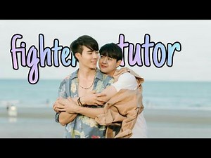 tutor ✘ fighter hot scenes 🔥