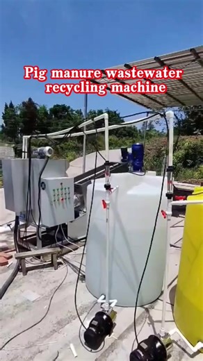 Stacked screw solid-liquid separator is an efficient solid-liquid separation equipment that adopts the principle of spiral extrusion. The core structure includes a vertical pipe shell, an internal spiral winch, a filter screen/disc, and a top solid material outlet and a bottom feed pipe. The spiral shaft rotates under the drive of the motor, pushing the mixed slurry forward and generating strong squeezing force, causing the liquid to be discharged through the filter screen and the solid to form 