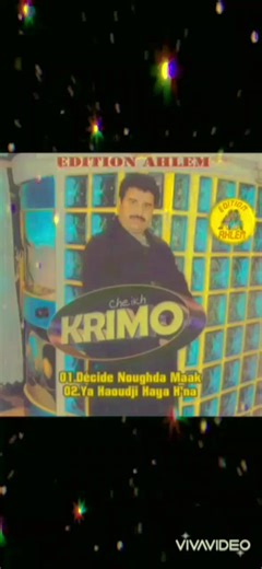 Best of Cheikh Krimo Kdim Gasba Performances