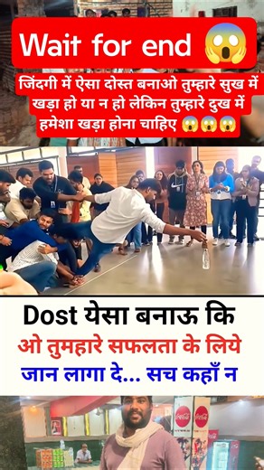 #comedy #funny #tiktok #bts #shorts #shortvideo #viral #viralvideo #funnyvideo #song #rrkfans#love