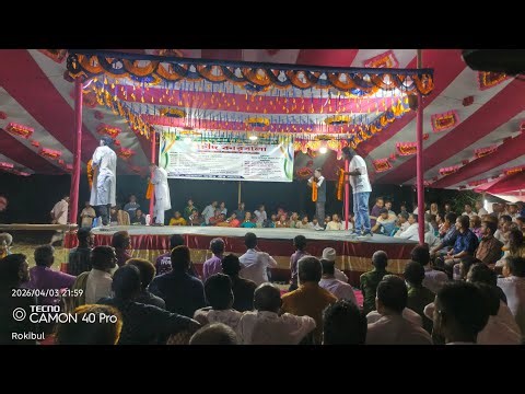 নায়িকা সাথী নায়ক রতন অভিনীত শহীদ কারবালা ভাসা যাত্রাপালা সরাসরি লাইভ সখিপুর থেকে