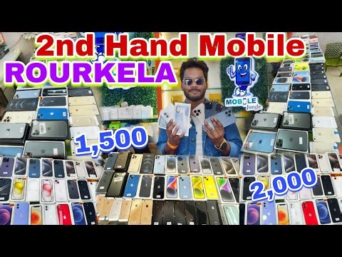 Mobile Jungle Rourkela || Second hand Mobile Rourkela || Second Hand IPhone Rourkela | Mobile Jungle