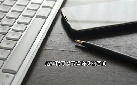 卸载的软件怎么恢复？