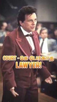 29 / 100 Movie Challenge My Cousin Vinny #film #cinemalovers #moviereview #movie #film #cinephile