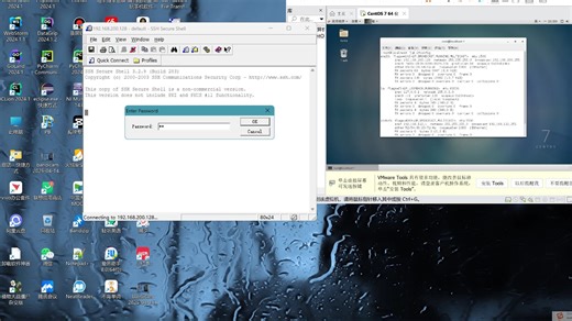 VMware中的Linux虚拟机终端来挂载ISO镜像文件